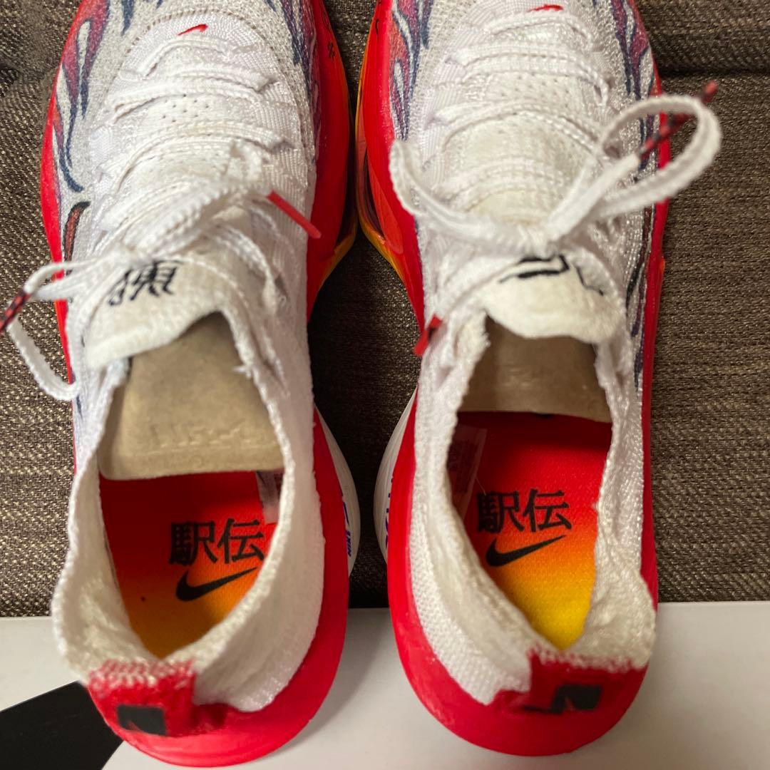 NIKE アルファーフライ3 美品