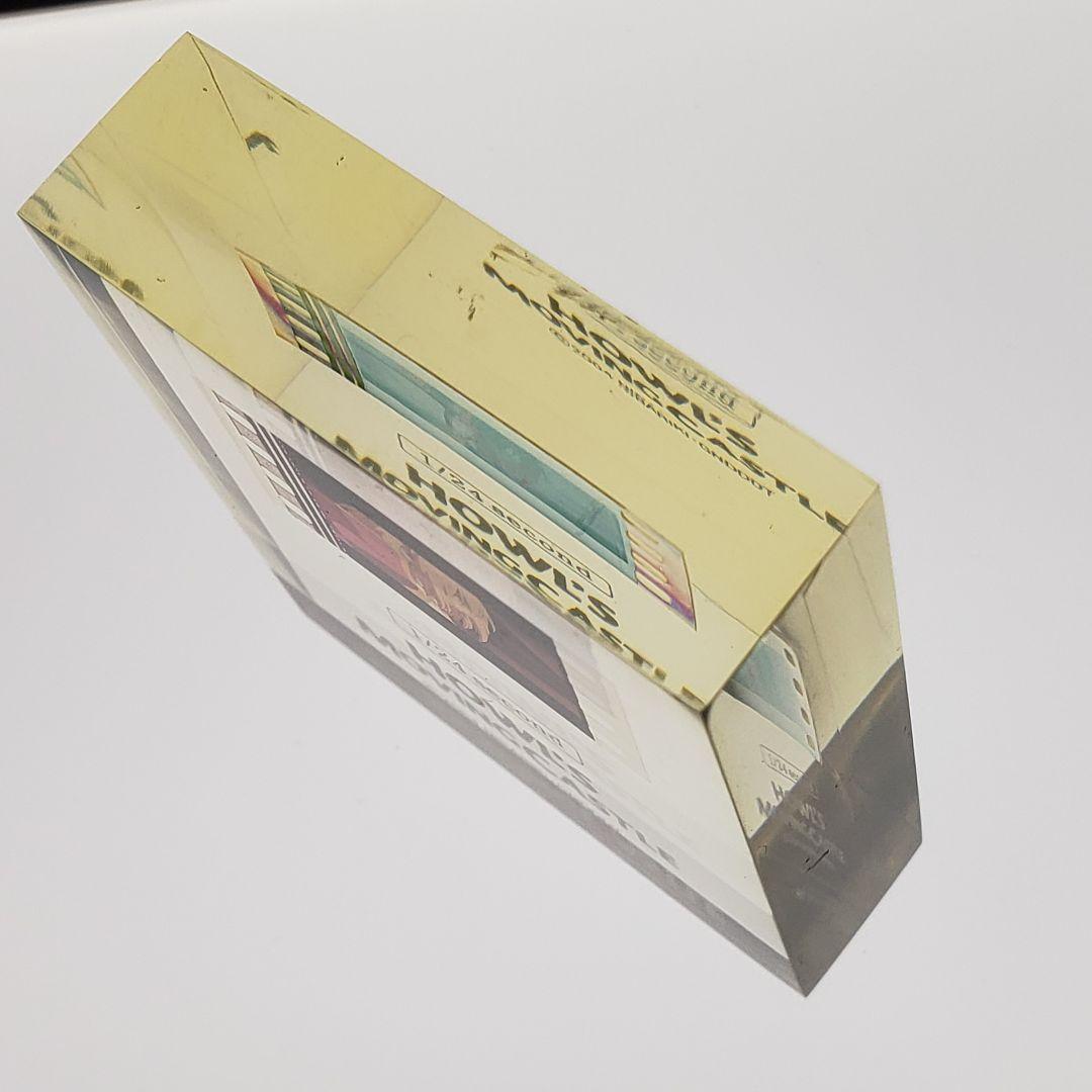 ハウルの動く城 フィルムキューブ 006 ／ 1/24second 非売品