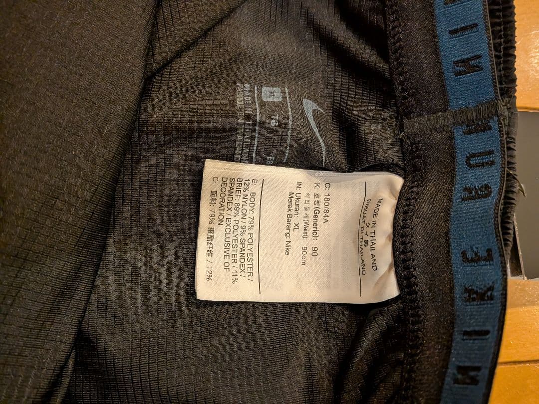 Nike Running Division3イン1ランニングショートパンツ新品
