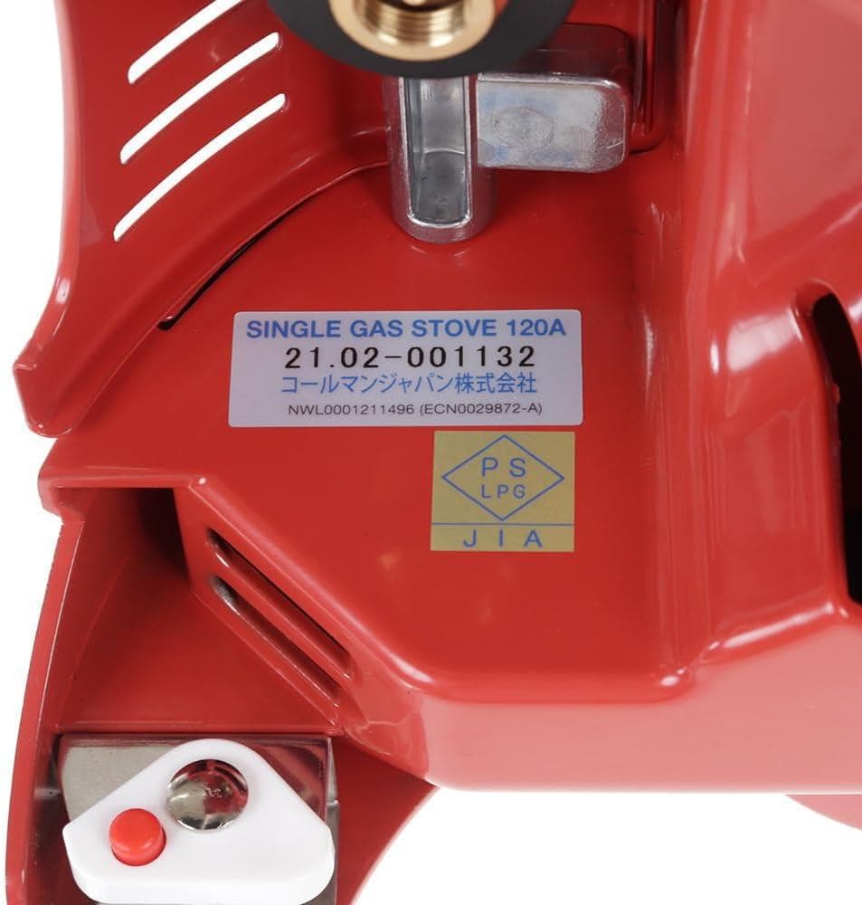 Coleman シングルガスストーブ 120A 新品 未使用