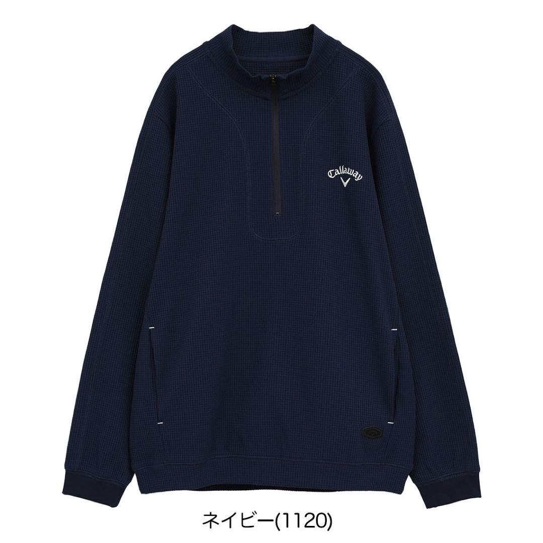 Callaway ハーフジップジャケット　L