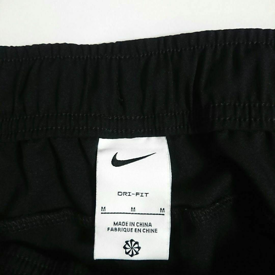 ナイキ(NIKE) メンズ ウーブン トレーニングジャケット・パンツ上下セット