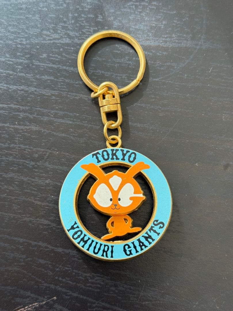 【レア】東京読売ジャイアンツ キーホルダー 10個