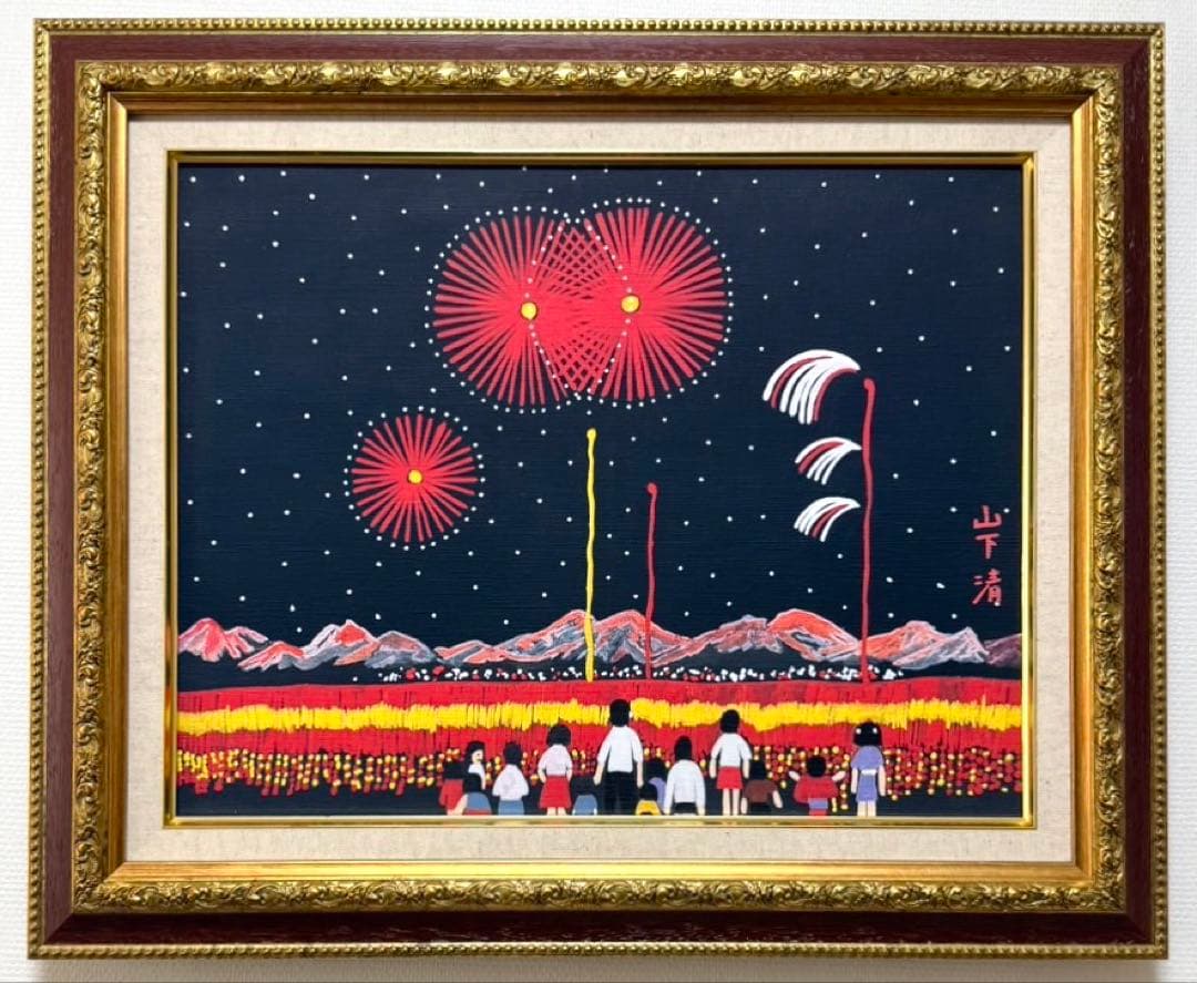 【F6号】山下清（清の花火見物）手描/表裏サイン有/油彩/アクリル/裏シール有り