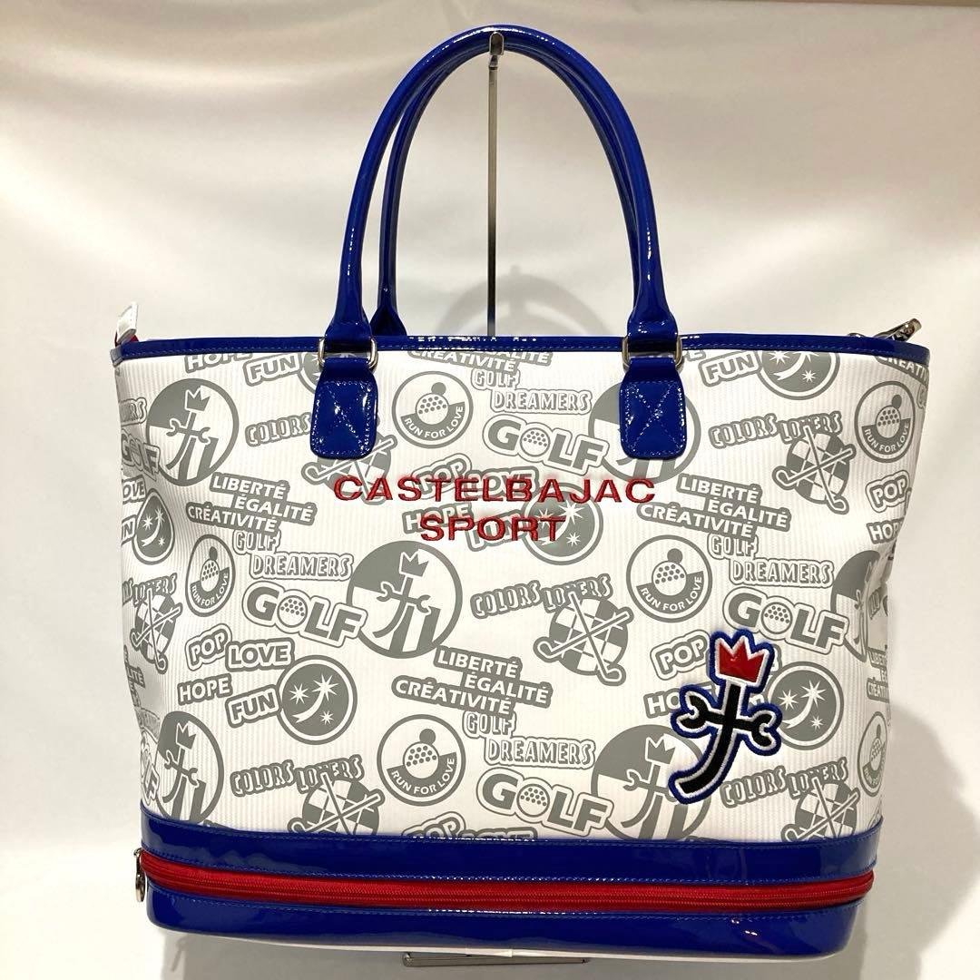カステルバジャック CASTELEBAJAC ゴルフ トート ダグ付き