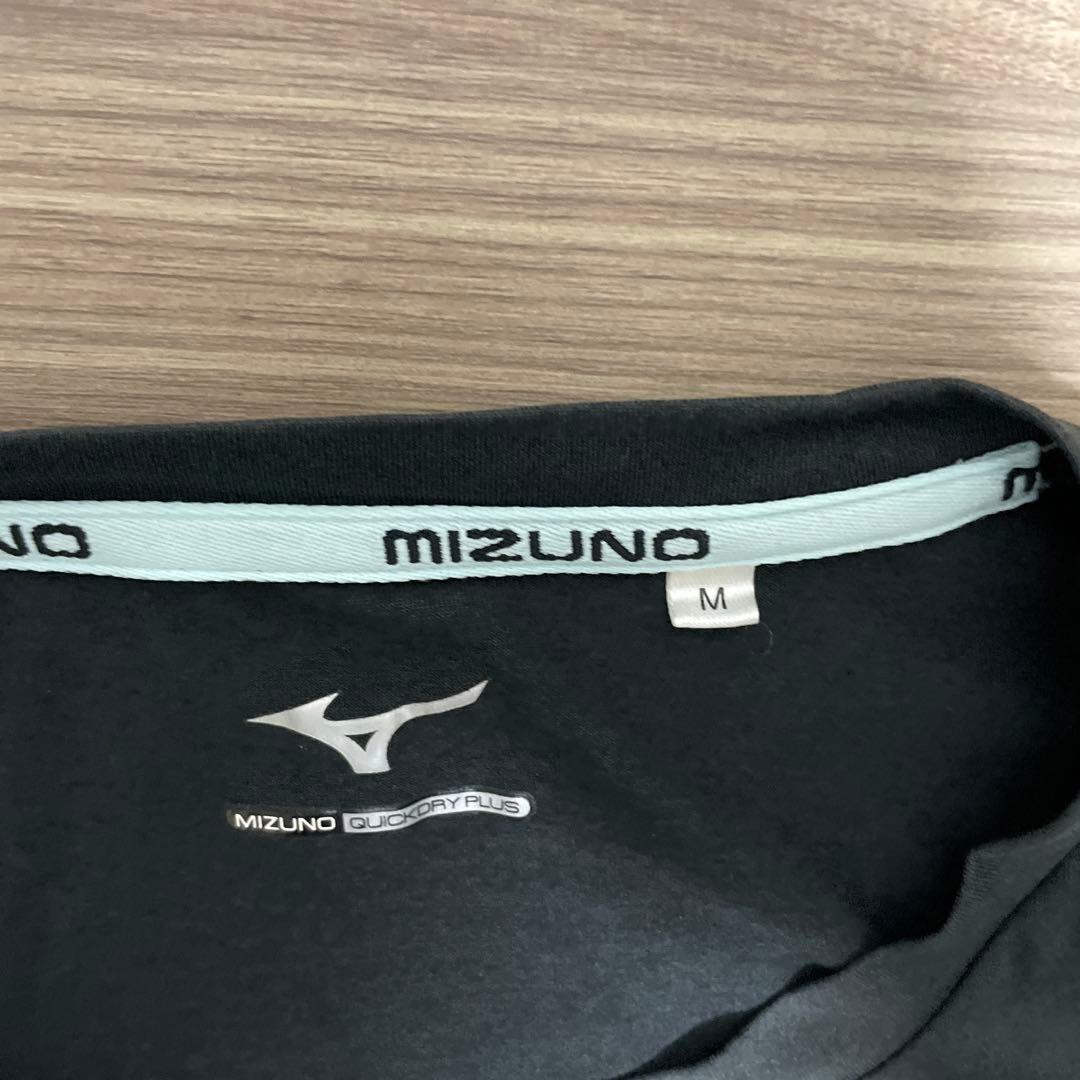 ミズノ Mサイズ 3点セット パーカー パンツ Tシャツ 上下セット