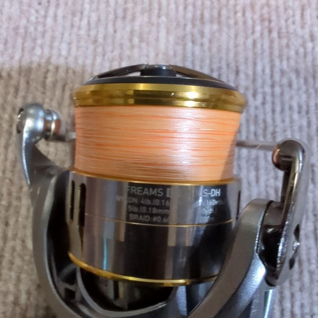 DAIWA フリームスLT2500s-DH です。 こばりん