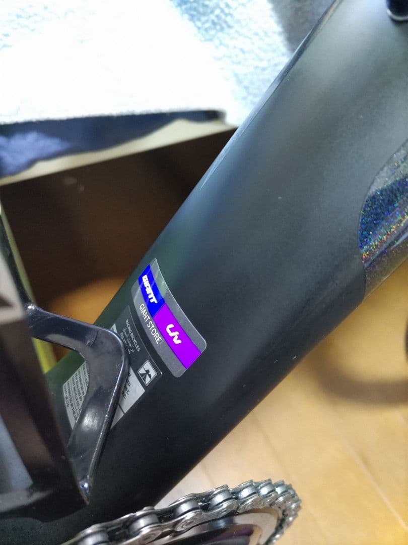 引取限定★GIANT★TCR ADVANCED 2 DISC SE★カーボン