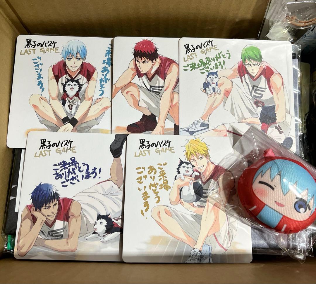 黒子のバスケ　黒バス　180点以上　グッズまとめ売り