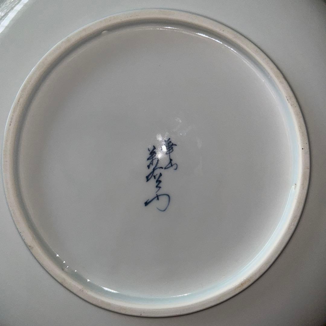 ★《美品》★ 【紫檀の皿立て】、　【有田焼 】「華山・萬右衛門 」飾り皿