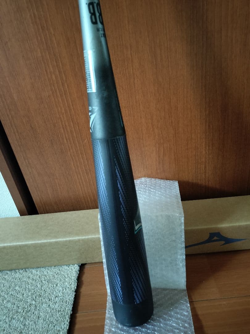ミズノレガシー 軟式バット 79cm 560g 小学生用