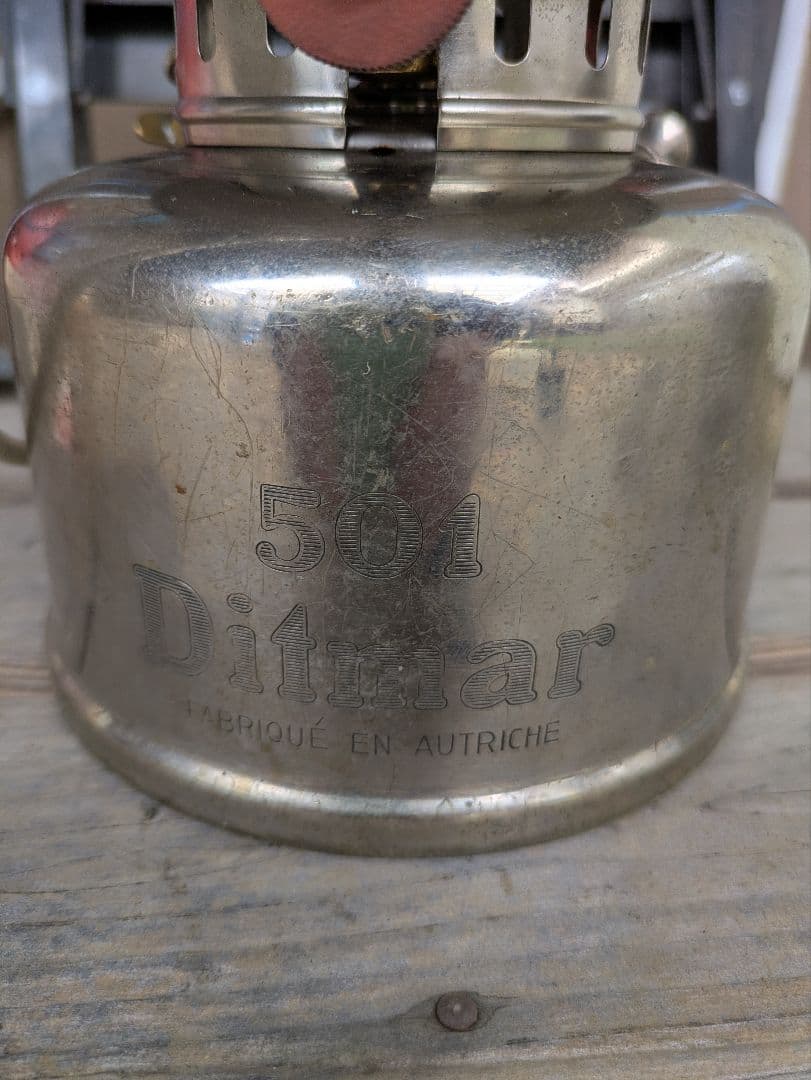 DITMAR No501 ケロシンランタン
