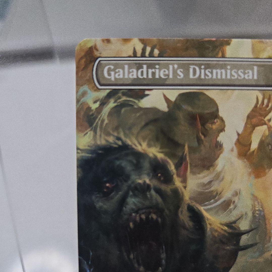 MTG　Galadriel's Dismissal　ノンフォイル