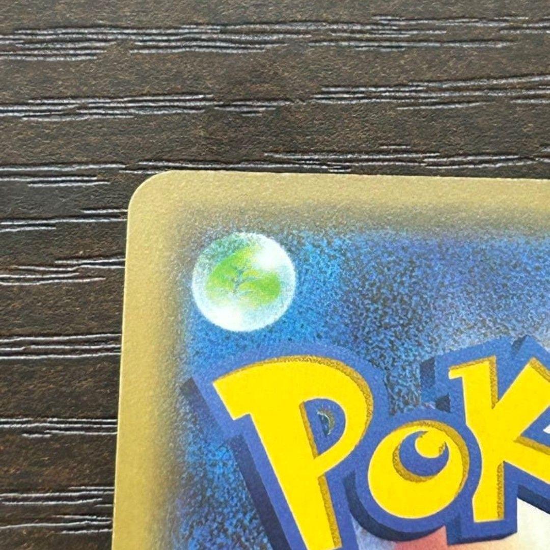 【値下げ大歓迎です】メガサーナイトex MUR メガシンフォニア ポケモンカード