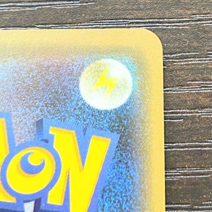 【値下げ大歓迎です】メガサーナイトex MUR メガシンフォニア ポケモンカード