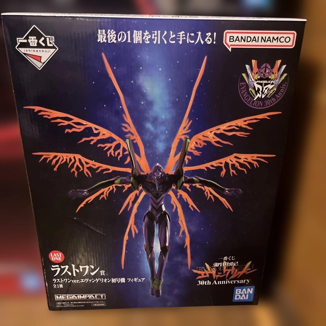 一番くじ エヴァンゲリオン　フィギュア　ラストワン　A賞　B賞　初号機