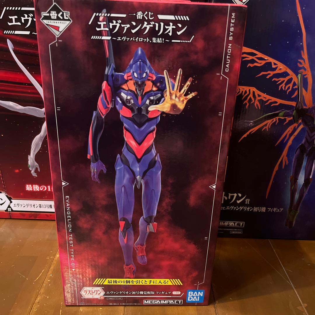 一番くじ エヴァンゲリオン　フィギュア　ラストワン　A賞　B賞　初号機