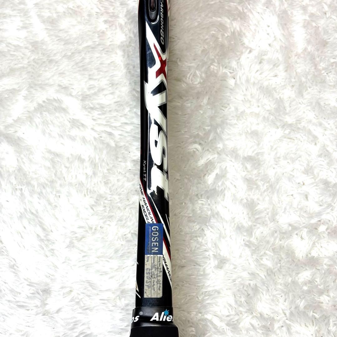 MIZUNO ミズノ Zyst ジスト TT 1U 軟式テニス ラケット