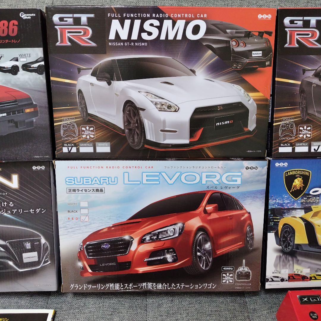 貴重！京商64スバルレヴォーグ27限定WRブルー　ラジコン7箱　トミカ　本など
