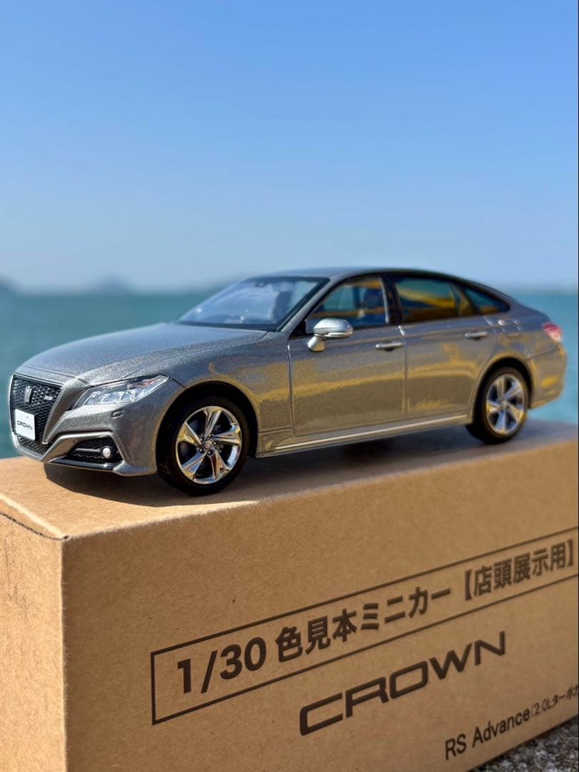 非売品　クラウン　２台セット　おまけ１台