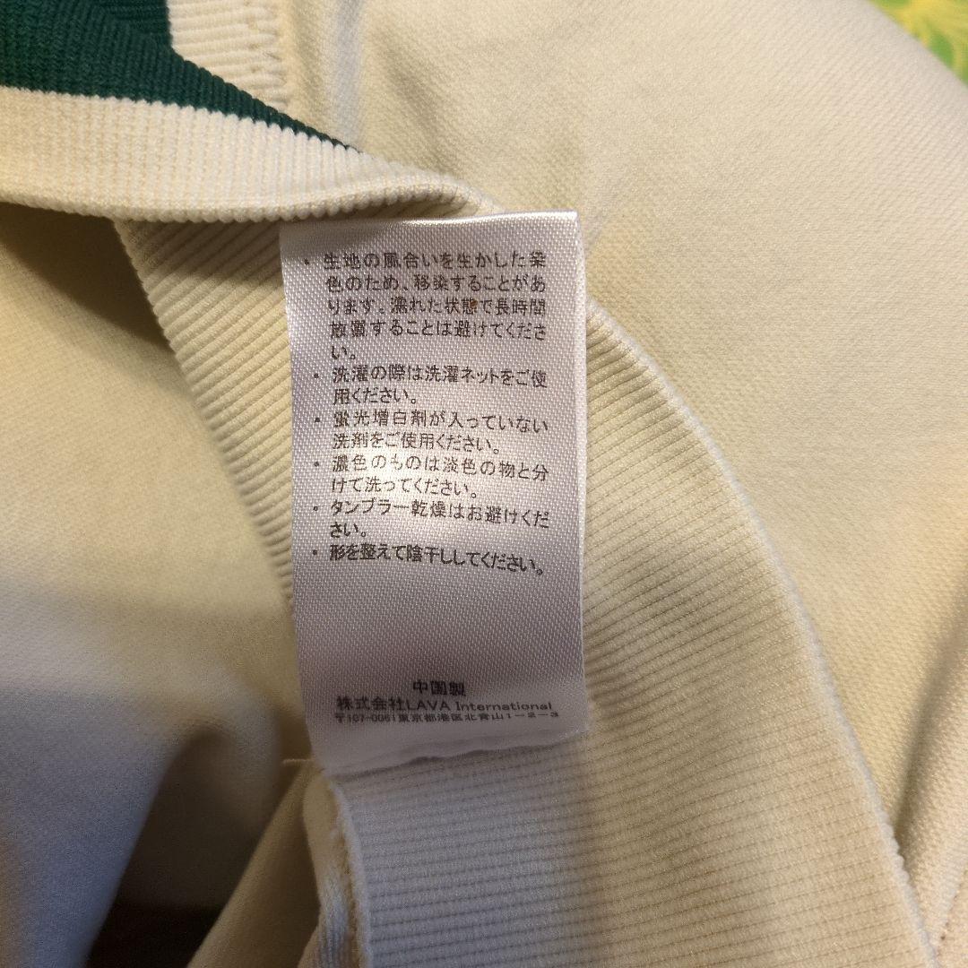 SUKALA　カレッジ　 ブラトップ　M