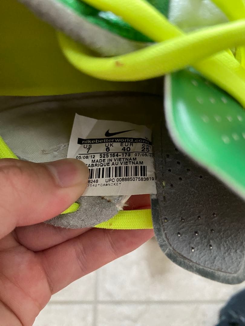 NIKE CTR360 マエストリ　25.0cm