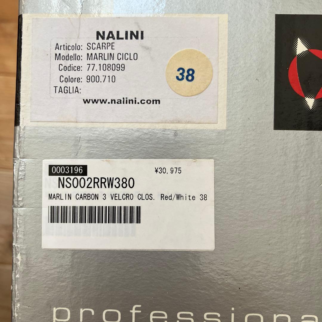 NALINI MARLIN CICLO カーボン　シューズ レッド/ホワイト38