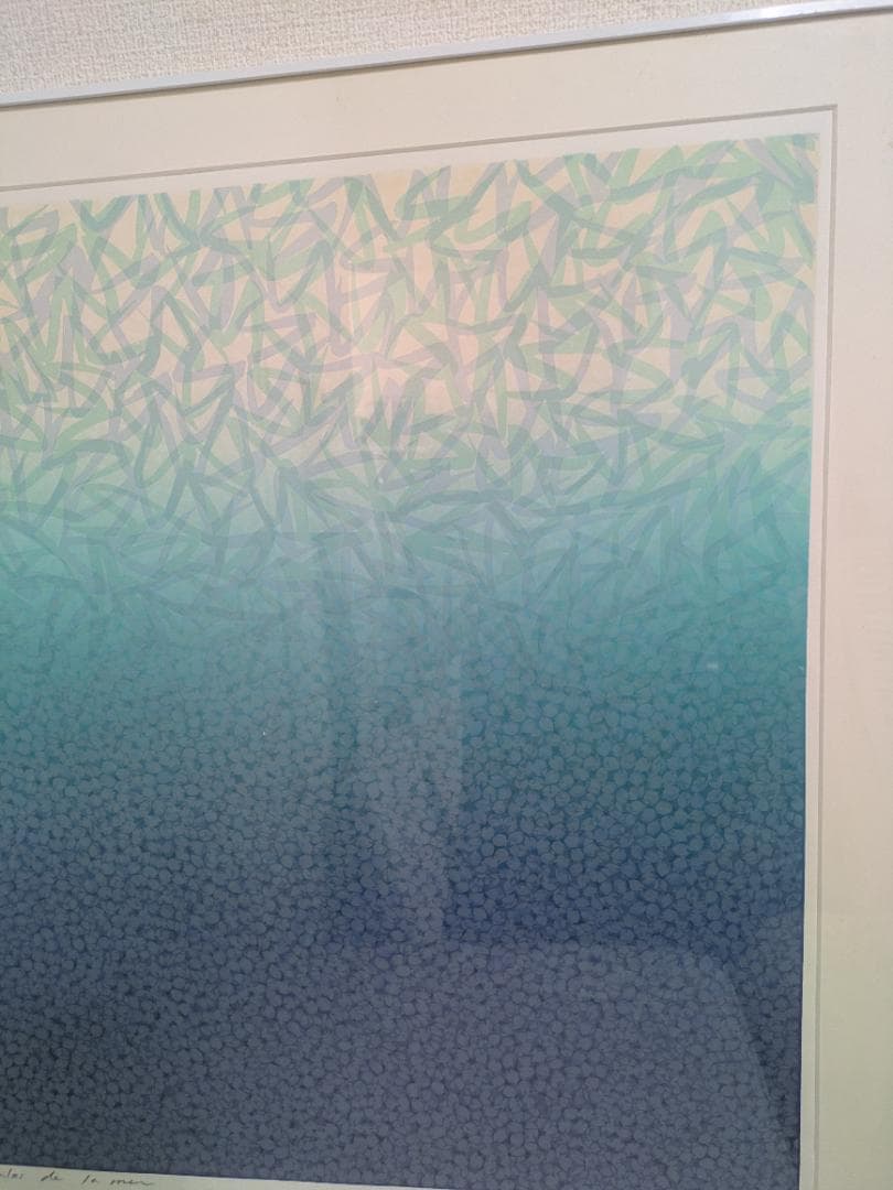 【真作】笠井正博 les petales de la mer 海の花びら 版画