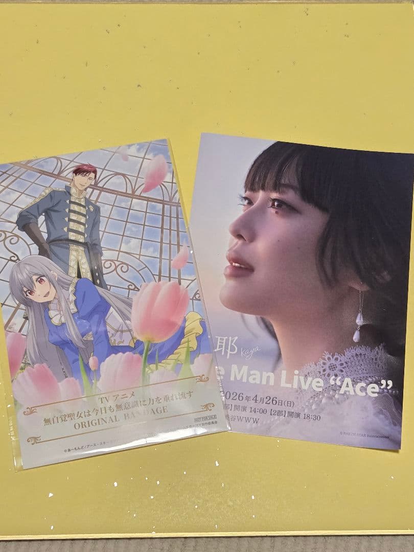 AnimeJapan 2026 無自覚聖女 花耶 直筆サイン色紙