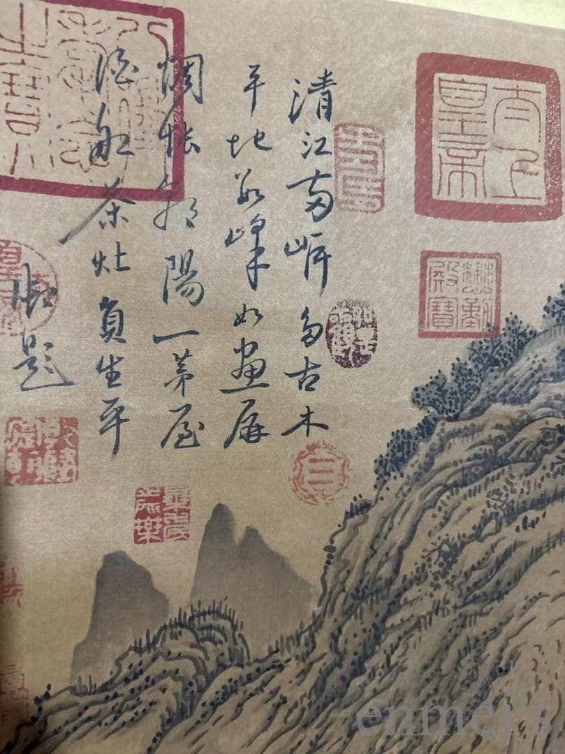 中国古美術『范寛款 山水画』絹布 在銘 三尺中堂画 掛軸 表装済 北宋様式 模写