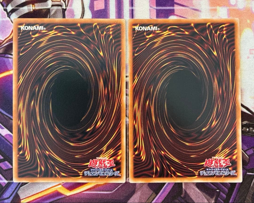 遊戯王　シューティングクェーサー　スターダスト　オーバーフレーム　プリズマ
