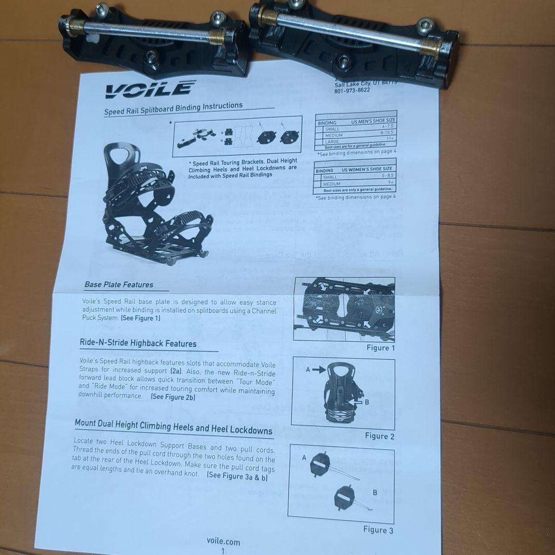 もんろー　ボレー　スピードレールバインディング＆クランポン　※一部破損あり