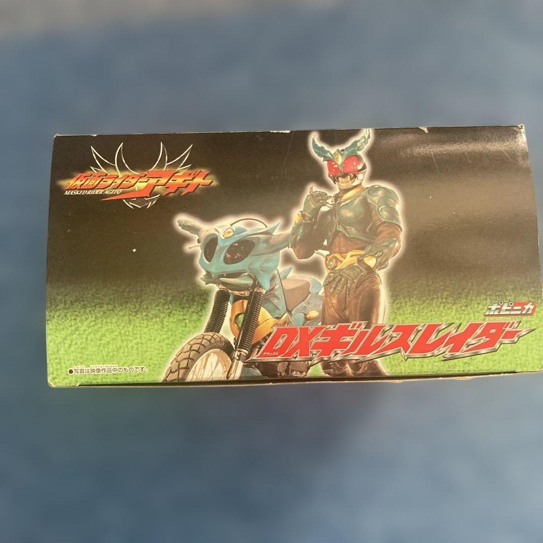 仮面ライダーポピニカDXギルスレイダー外箱破損有り