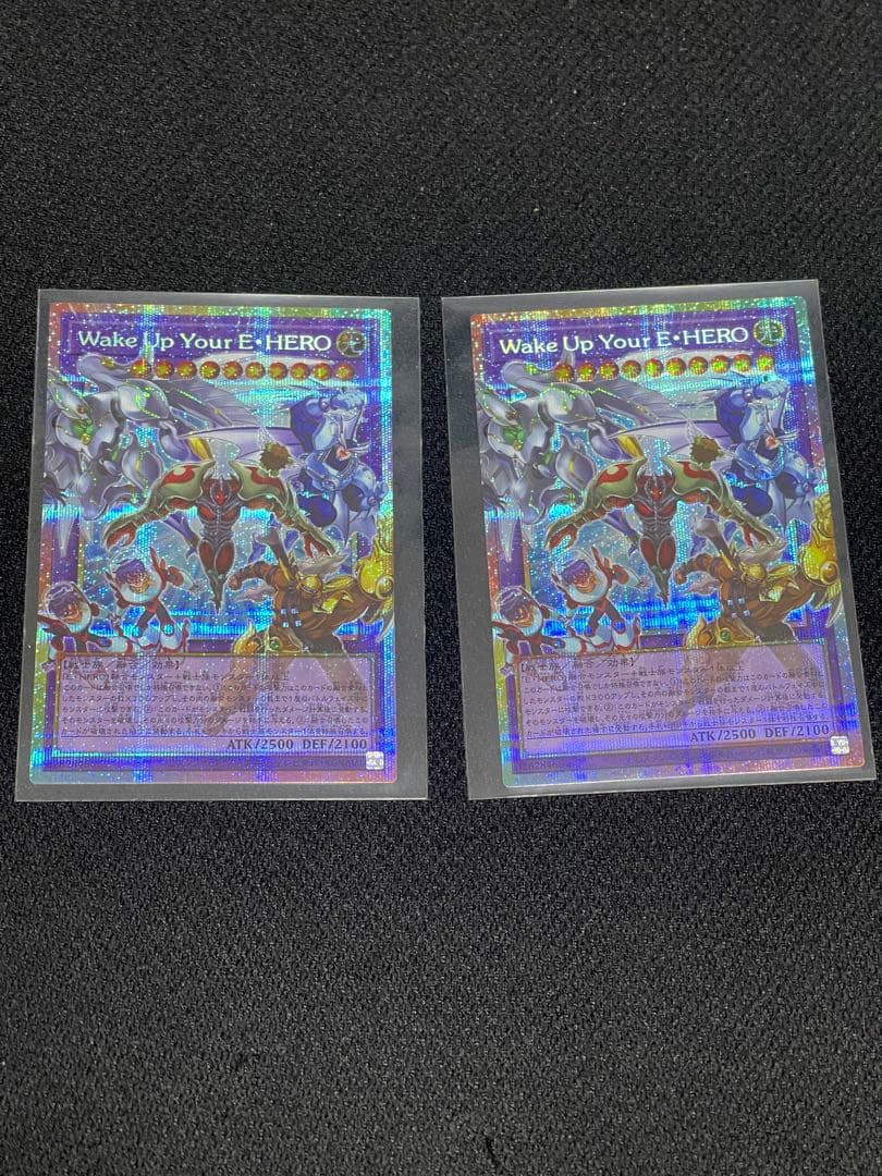リミットオーバースペシャルパックvol1 5枚セット