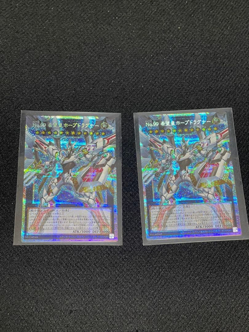 リミットオーバースペシャルパックvol1 5枚セット