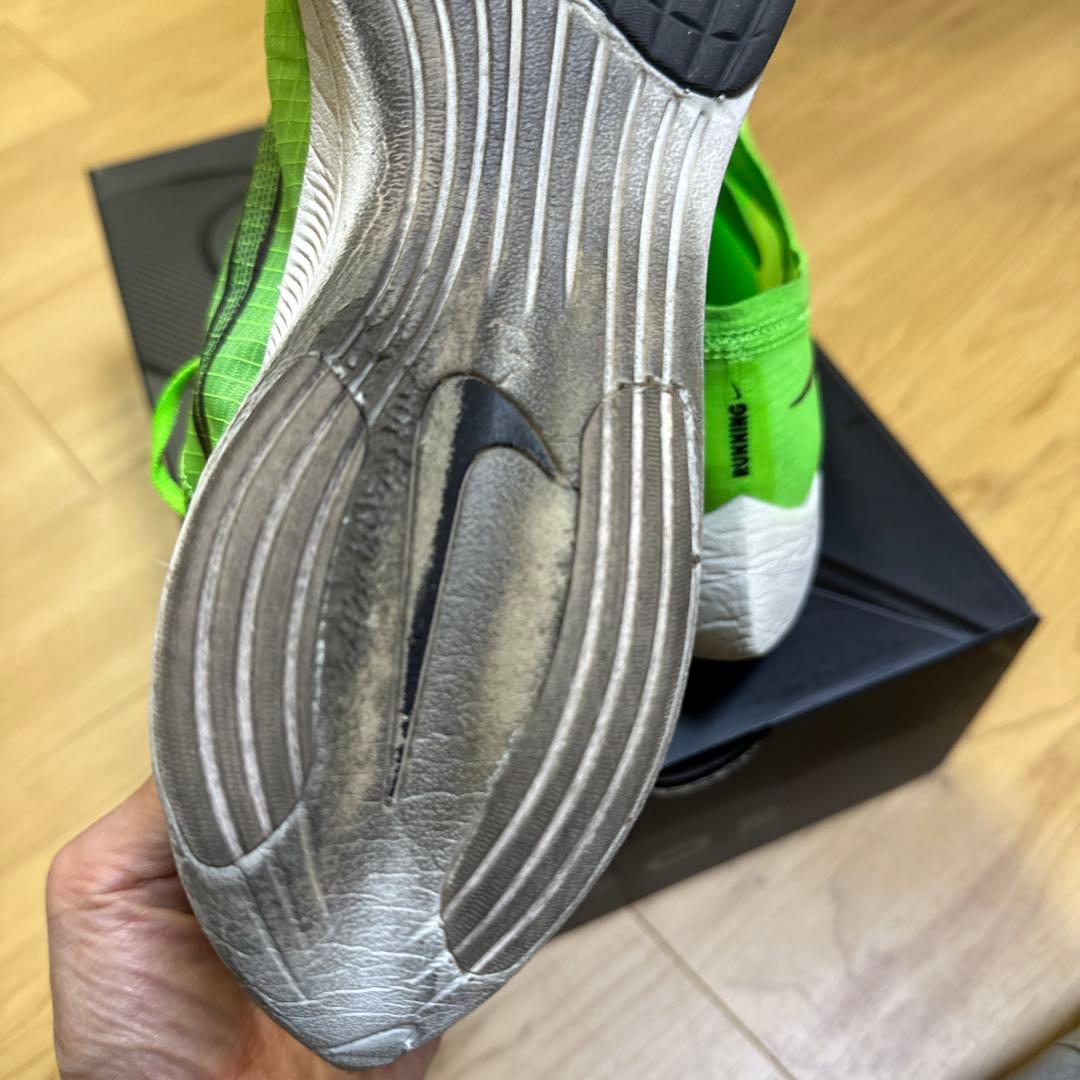 スパイク・シューズ Nike vaporfly next%