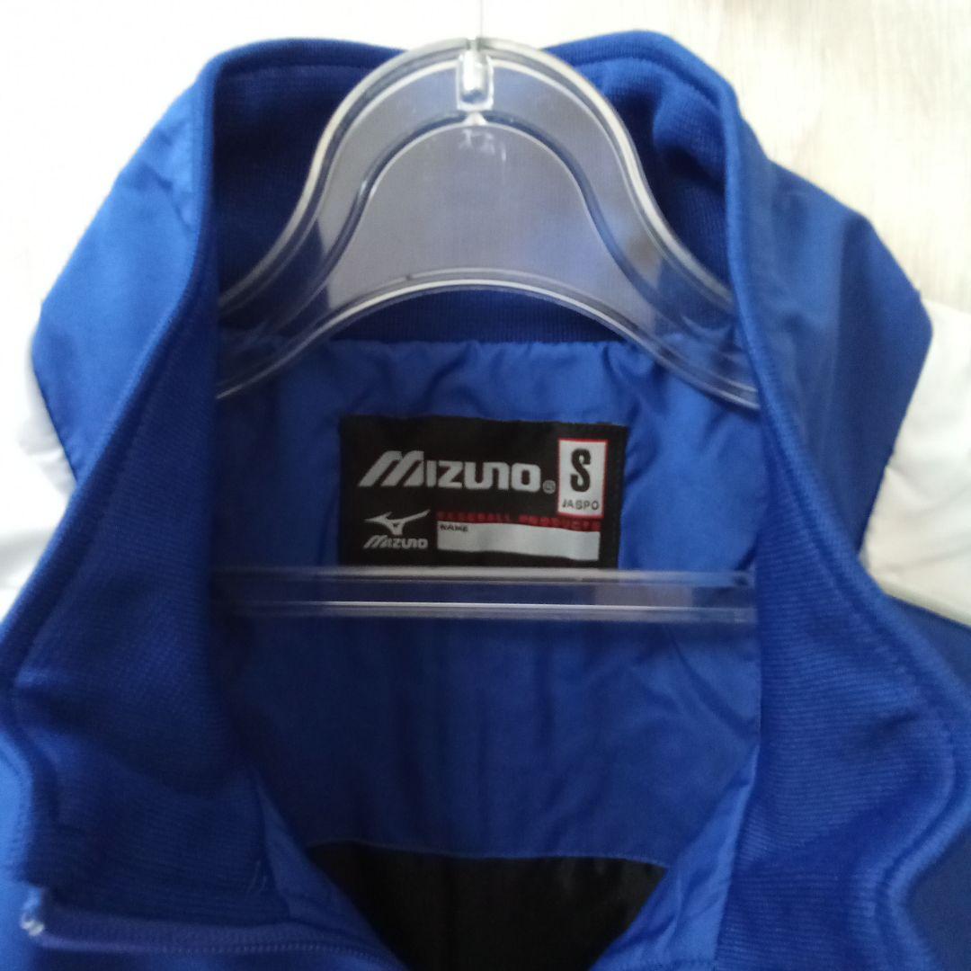 Mizuno ハーフジップジャケット長袖　 Sサイズ