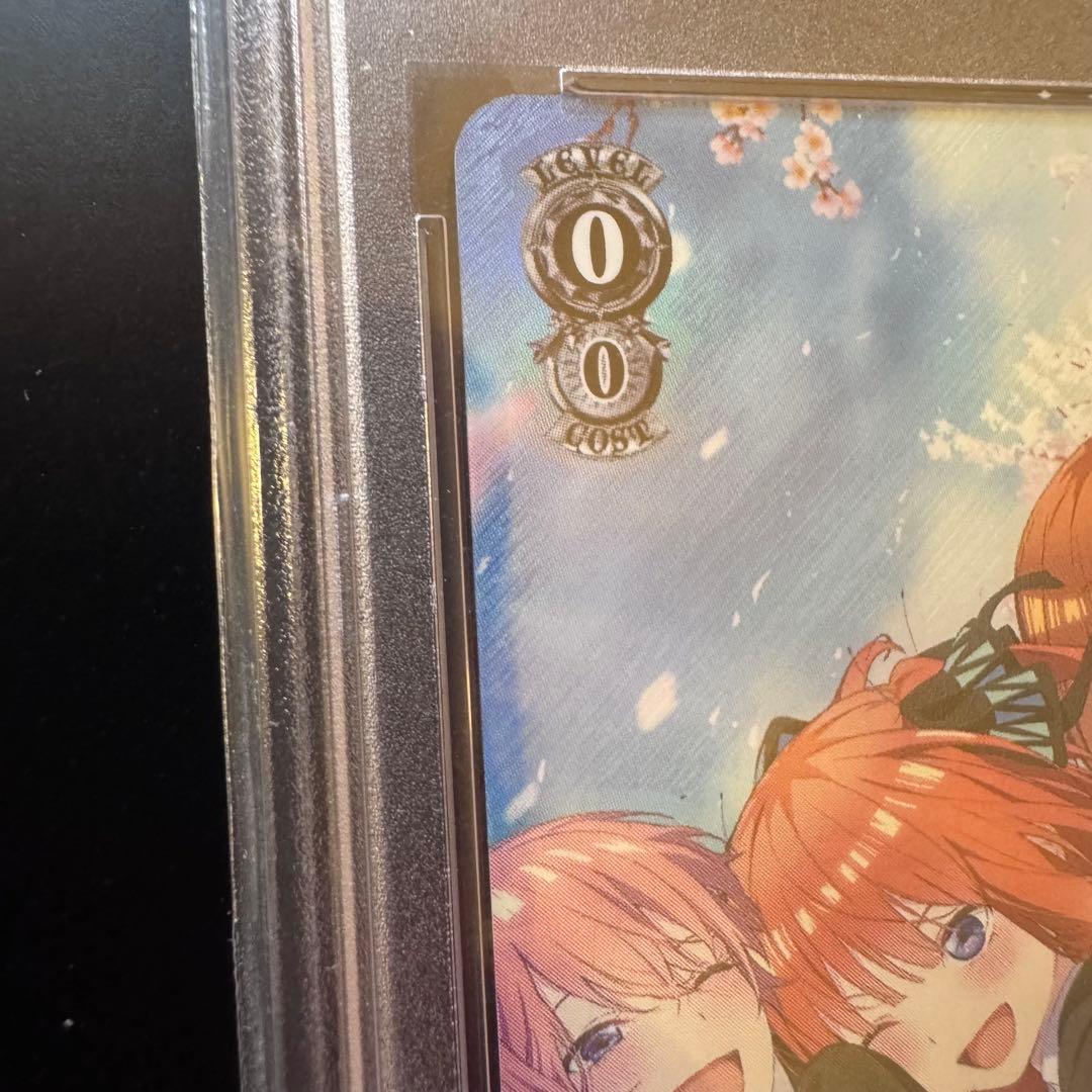 【PSA10】 ずっと五人で 一花＆二乃＆三玖＆四葉＆五月 ヴァイスシュバルツ