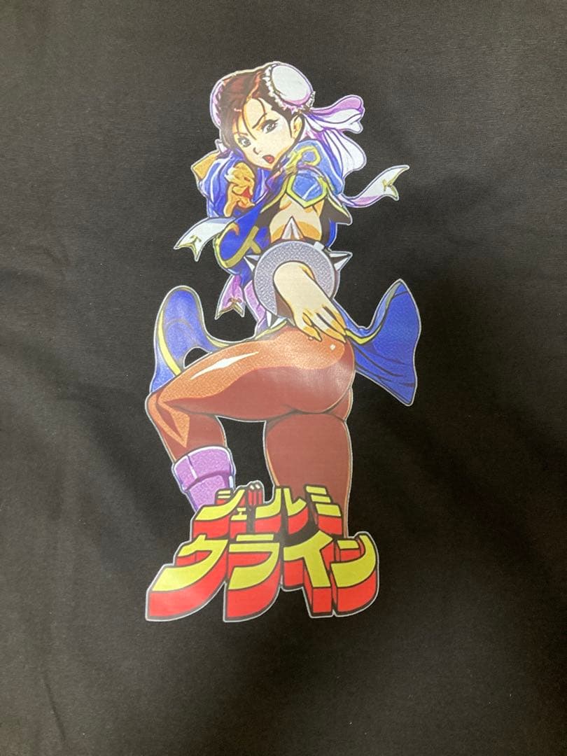 限定　レア　新品ジェレミクラインTシャツ　チュンリーLサイズ
