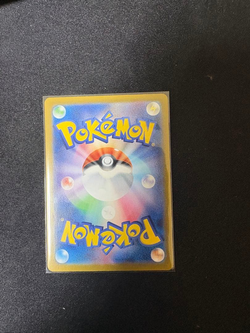 ユ*キ様 ポケカ引退品 ブラッキーex sar PSA10可能性高！ケース付き！