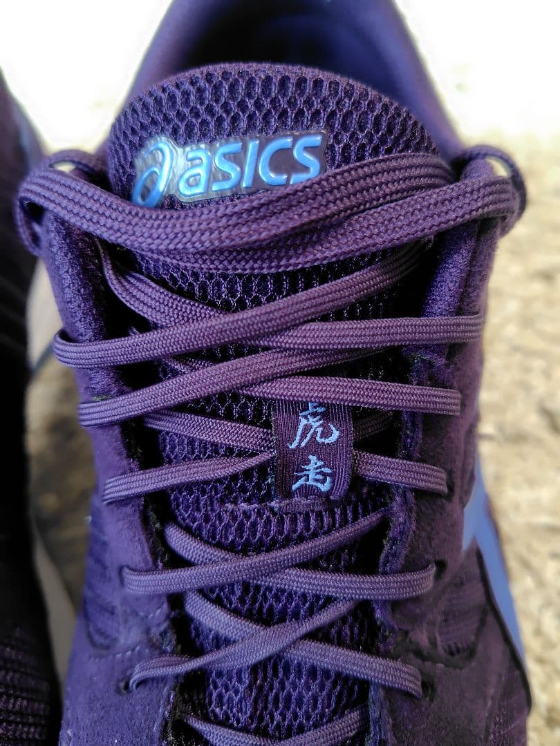 アシックス ASICS ターサージール 6 TARTHER ZEAL 6