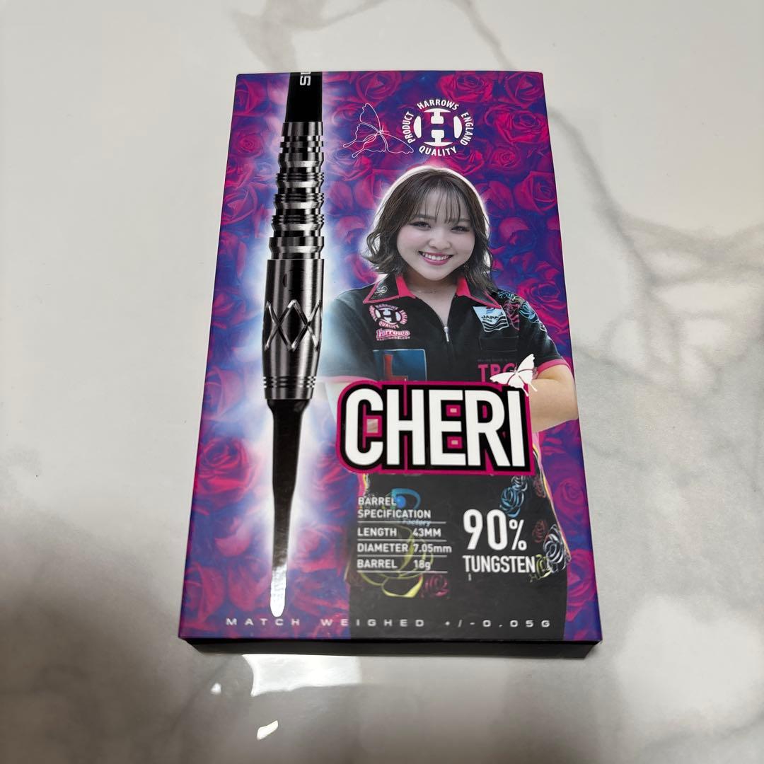 ハローズ　CHERI 90% シェリ 林桃加選手 ダーツ バレル