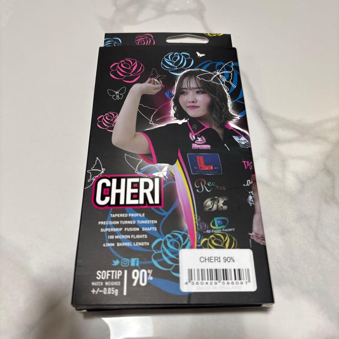 ハローズ　CHERI 90% シェリ 林桃加選手 ダーツ バレル