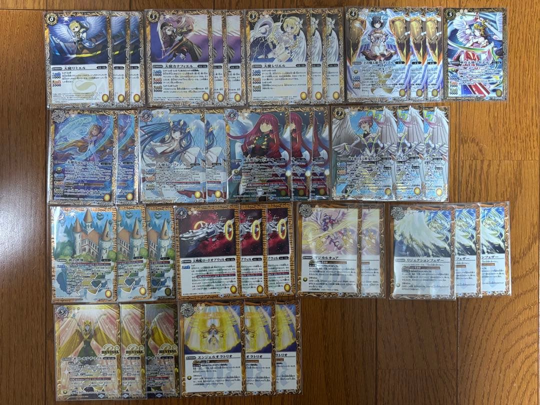 バトルスピリッツ 引退品 デッキ10種