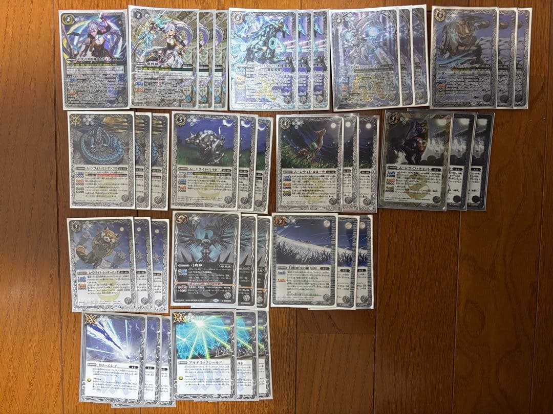 バトルスピリッツ 引退品 デッキ10種