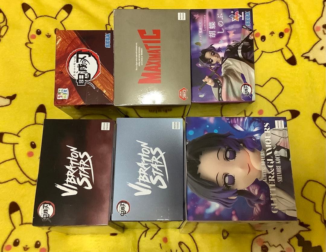 新品未開封！鬼滅の刃シリーズプライズフィギュア6個セット！