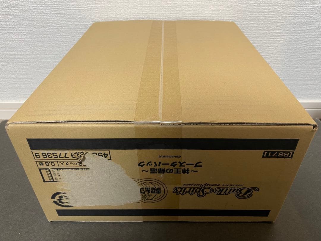 バトスピ 契約編:真 第4章 神王の帰還 ブースター　カートン1箱(14BOX)