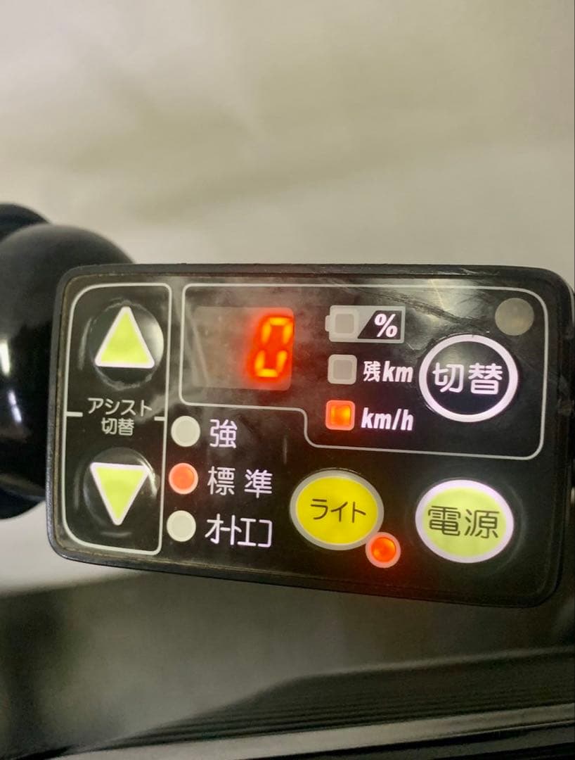 1年保証 ヤマハ　パスキッス　20インチ　子供乗せ　紺色　電動アシスト自転車