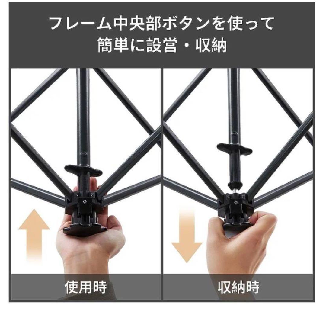 簡単組み立て ベージュタープ250x200cm 収納袋付き アウトドア キャンプ