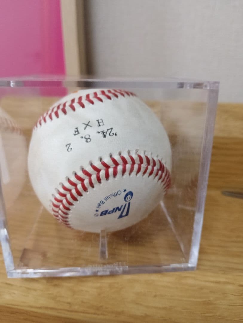 【球団証明書付】近藤健介　実使用　ヒーローボール